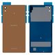 Задняя панель корпуса для Sony E6533 Xperia Z3+ DS, E6553 Xperia Z3+, Xperia Z4, золотистая, copper