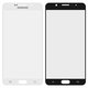 Скло корпуса для Samsung N9200 Galaxy Note 5, біле