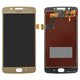 Дисплей для Motorola XT1676 Moto G5, золотистий, Original (PRC)