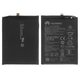 Аккумулятор HB436486ECW для Huawei Mate 10 (ALP-L09), Mate 10 (ALP-L29), Mate 10 Pro, Li-Polymer, 3,82 B, 4000 мАч