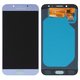 Дисплей для Samsung J730 Galaxy J7 (2017), блакитний, без рамки, High Copy, (OLED)