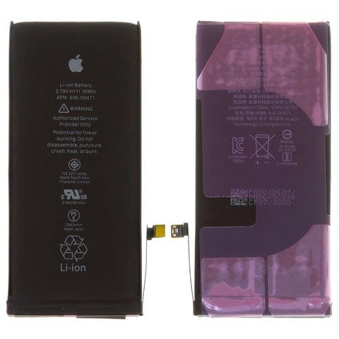 Аккумулятор для iPhone XR, Li ion, 3,79 В, 2942 мАч, Original PRC , original IC, #616 00471