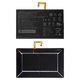 Аккумулятор L14D2P31 для Lenovo Tab 2 X30F A10-30, Li-Polymer, 3,8 В, 7000 мАч, High Copy, без логотипа