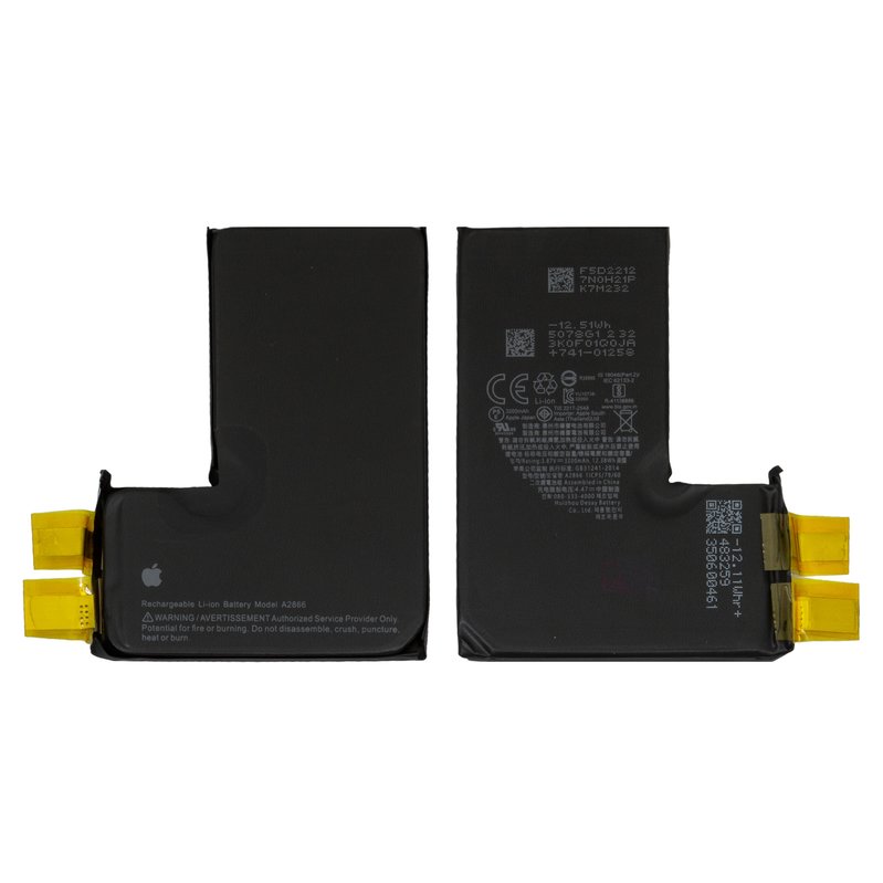 Аккумулятор для iPhone 14 Pro, Li-ion, 3,87 B, 3200 мАч, без Аккумулятор для iPhone 14 Pro, Li-ion, 3,87 B, 3200 мАч, без