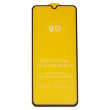 Защитное стекло для Huawei Nova Y70, Nova Y70 Plus, совместимо с чехлом, Full Glue, (без упаковки), черный