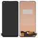 Дисплей для Oppo A74, F19, Reno5 Z, черный, без рамки, Сopy, (TFT) VER. 0.5 CHP2219, CPH2203, CHP2365, CPH2365, CPH2205, CHP2219, CPH2219, CPH2285