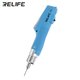 Беспроводная электрическая отвертка RELIFE E2, с контролем вращения, Li-ion 1000mAh, 350/600/850 RPM