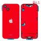 Корпус для iPhone 14 Plus, красный, с держателем SIM-карты, с боковыми кнопками, Original (PRC), EU Version, red
