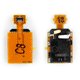 Handsfree Connector compatible with Nokia E63, (with flat cable)