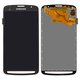 LCD compatible with Samsung I537, I9295 Galaxy S4 Active, (black, without frame, original (change glass) )