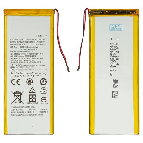 Battery GA40 compatible with Motorola XT1622 Moto G4, XT1625 Moto G4 LTE, XT1640 Moto G4 Plus, XT1641 Moto G4 Plus, XT1642 Moto G4 Plus, XT1643 Moto G4 Plus, XT1644 Moto G4 Plus, XT1794  Moto G5s, Li Polymer, 3.8 V, 3000 mAh, Original PRC  