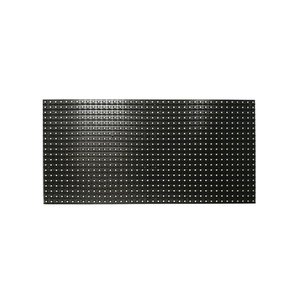 Outdoor LED Module 8 mm, 320 × 160 mm, 40 × 20 dots, IP65, RGB, SMD, 4500 nt, SMD2525 