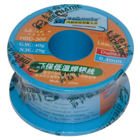 Solder Mechanic HBD 366, Sn 99,3%, Bi 0,7%, 0,4 mm, 40 g, lead free 