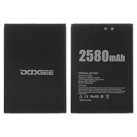 Batería BAT17582580 puede usarse con Doogee X20, X20L, Li ion, 3.8 V, 2580 mAh, Original PRC 