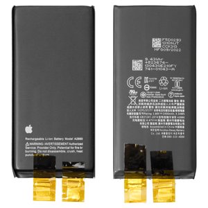 Battery compatible with iPhone 13 mini, Li ion, 3.88 V, 2406 mAh, without a controller, Original PRC , A2660  