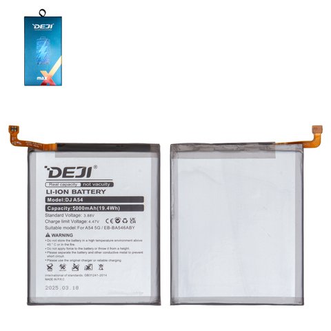 Аккумулятор Deji EB BJ800ABE для Samsung A600 Dual Galaxy A6 2018 , A600F Dual Galaxy A6 2018 , J600 Galaxy J6, J600F Galaxy J6, J800F Galaxy J8, Li ion, 3,85 B, 3000 мАч