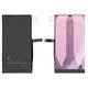 Аккумулятор для iPhone 14 Plus, Li-ion, 3.86 В, 4730 мАч, повышенная ёмкость, (A2850), original IC
