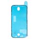 Стикер дисплея для Apple iPhone 12, iPhone 12 Pro, Original, черный, adhesive