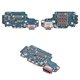 Cable flex puede usarse con Samsung S938 Galaxy S25 Ultra, del conector de carga, con componentes, Original (PRC), placa del cargador