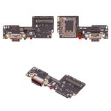 Шлейф для Xiaomi Poco X7, Redmi Note 14 Pro 5G, коннектора зарядки, с компонентами, Original (PRC), плата зарядки