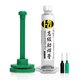 Flux Paste RELIFE F-21, (with plastic plunger, lead-free, halogen-free, 10 ml)
