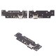 Cable flex puede usarse con ZTE Nubia Music (Z2353), del conector de carga, con componentes, Original (PRC), placa del cargador