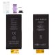 Battery JCID compatible with Apple iPhone 11, (Li-Polymer, 3.83 V , 3500 mAh, without a controller, High Capacity, cell)