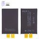 Battery compatible with iPhone 16, (Li-ion, 3.886 V, 3890 mAh, without a controller, High Capacity, (NA264))