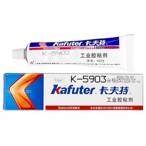 Герметик Kafuter K 5903, высокотемпературный, 100 г, полугустой, 315°C