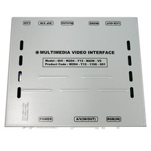 Interfaz de video para Mercedes Benz C Class modelo del año 2011 2012 W204 - Descripción breve
