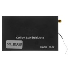 Universal Wireless CarPlay and Android Auto Adapter with RCA, RGB, HDMI Outputs - Short description