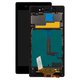 LCD compatible with Sony C6902 L39h Xperia Z1, C6903 Xperia Z1, C6906 Xperia Z1, C6943 Xperia Z1, (black, with frame, Original (PRC))