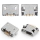 Charge Connector compatible with Sony Ericsson X10 mini pro (U20), (5 pin, Copy, micro USB type-B)