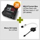 SELG Fusion Box LGTool Pack with SETool Card v1.107  (19 cables) + Micro SD Cable for LGTool