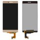 LCD compatible with Huawei P8 (GRA L09), (golden, without frame, Original (PRC))