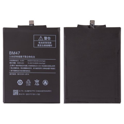 Аккумулятор BM47 для Xiaomi Redmi 3, Redmi 4X, Li Polymer, 3,85 B, 4000 мАч, Original PRC 