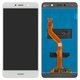 LCD compatible with Huawei Mate 9 Lite, (white, without frame, Original (PRC), china version)
