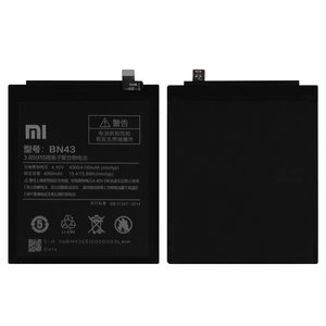 Xiaomi bn43 какая модель