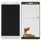 LCD compatible with Huawei Honor 7, (white, without frame, High Copy, PLK-L01)