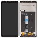 LCD compatible with Xiaomi Redmi Note 5, (black, without frame, (Box))