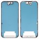LCD Binding Frame compatible with iPhone 16, (black, Original (PRC))