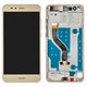 Pantalla LCD puede usarse con Huawei P10 Lite, dorado, con marco, Original (PRC), WAS-L21/WAS-LX1/WAS-LX1A