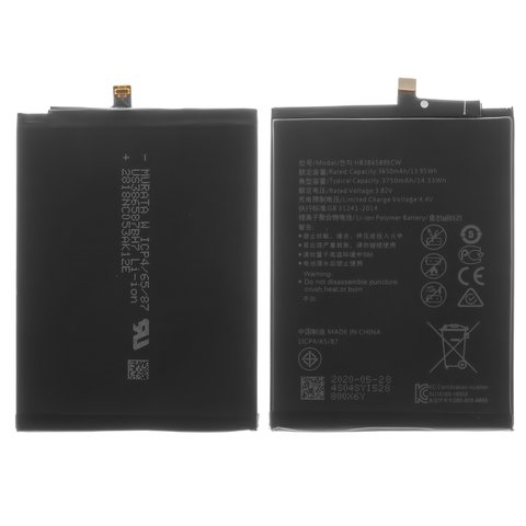 Batería HB386589ECW puede usarse con Huawei Mate 20 lite, Li Polymer, 3.82 V, 3750 mAh, High Copy, sin logotipo