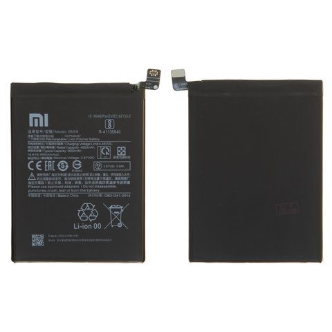 Batería BN59 puede usarse con Xiaomi Poco M5s, Redmi Note 10, Redmi Note 10S, Li Polymer, 3.87 V, 5000 mAh, Original PRC 