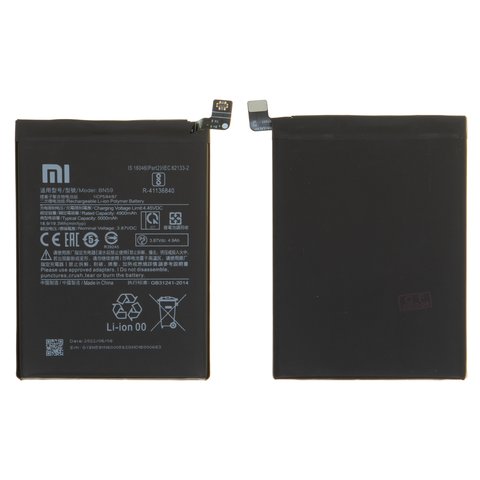 Batería BN59 puede usarse con Xiaomi Poco M5s, Redmi Note 10, Redmi Note 10S, Li Polymer, 3.87 V, 5000 mAh, Original PRC