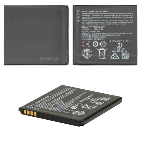 Batería BV 5V puede usarse con Nokia 1, Li ion, 3.85 V, 2150 mAh, Original PRC