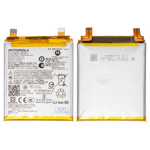Batería QV43 puede usarse con Motorola Edge 50 Neo, Li Polymer, 3,91 V, 4310 mAh, Original PRC 