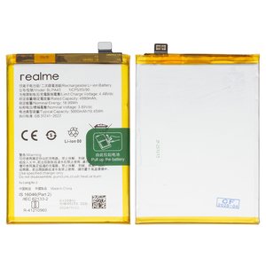 Batería BLPA43 puede usarse con Realme 12 Plus, Li ion, 3,89 V, 5000 mAh, Original PRC 
