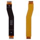 Cable flex puede usarse con Motorola Moto G84, entre placas, Original (PRC)