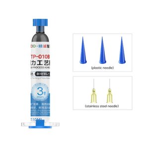 Adhesivo JCID TP 010B, poliuretano, negro, para pegar tapas traseras, para marcos de pantalla, de secado instantáneo, 10 ml